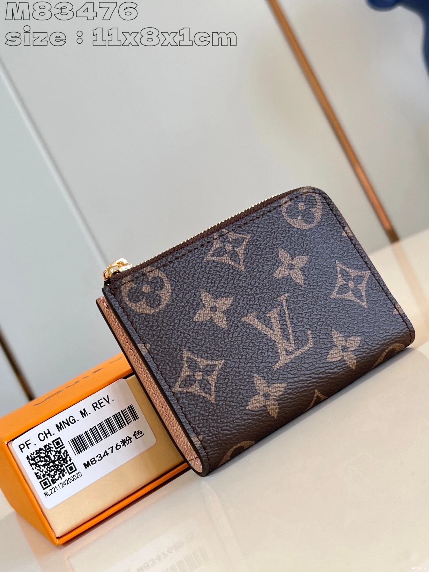 WIS Vuitton Louis Wallet-11*8.5*1.5CM Noa Compact 0724